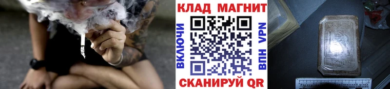 Цена Алагир COCAIN  А ПВП  Конопля  ГАШИШ 