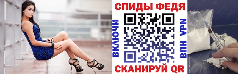 Амфетамин 98%  KRAKEN ссылка  Алагир  это телеграм  купить закладку 
