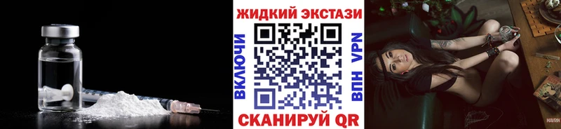 Бутират 99%  ссылка на мегу как войти  Алагир 