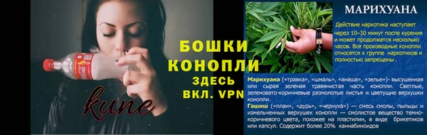 амф Остров