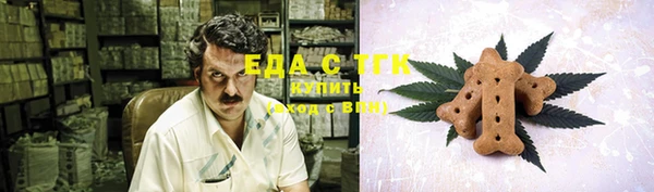 амф Остров