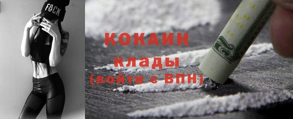 амф Остров
