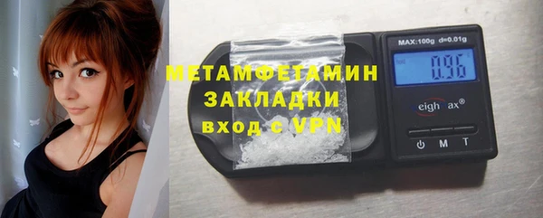 амф Остров