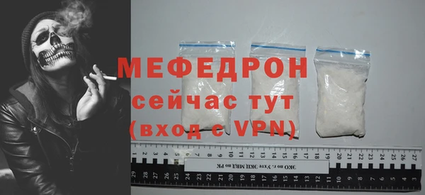 амф Остров