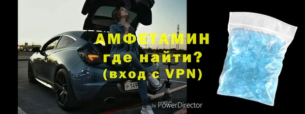 тгк Весьегонск
