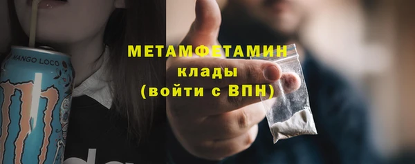 дживик Снежинск