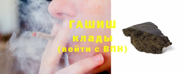 амф Остров