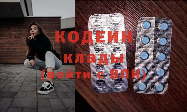 амф Остров