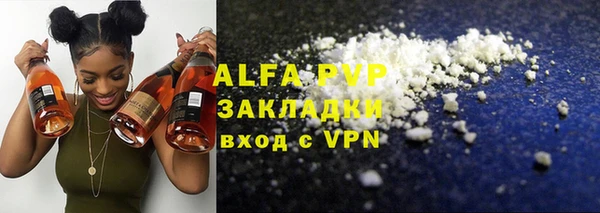 амф Остров