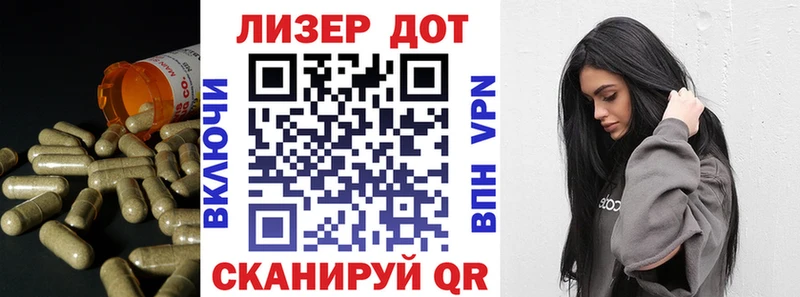 LSD-25 экстази кислота  Алагир 