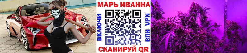Каннабис ГИДРОПОН Алагир